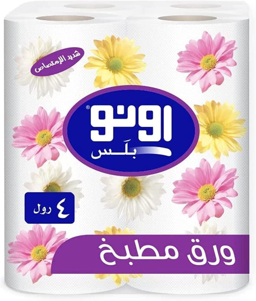 اونو بلس مناديل المطبخ، 45 منديل، 4 لفافة