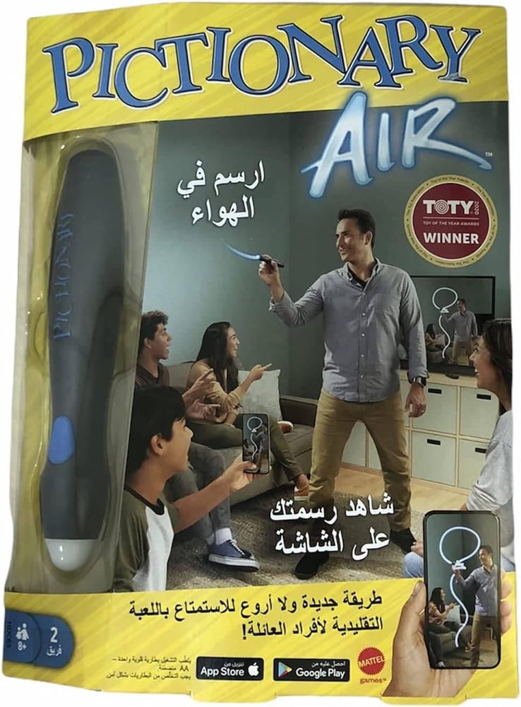 Pictionary Air Arabic HDC65