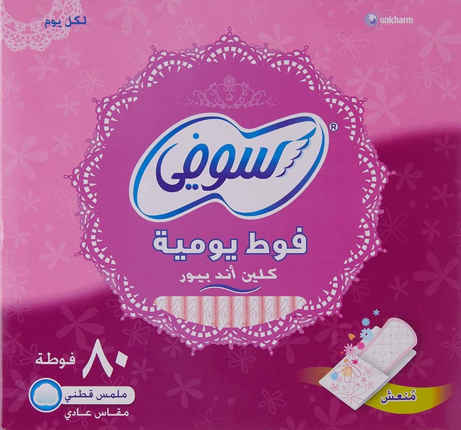 SOFY Clean & Pure Daily Panty Liners, Fresh Scent, Pack of 80 Panty Liners