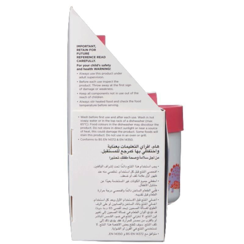 فيتال بيبي نوريش مجموعة أدوات المائدة للأطفال فيز - 12+ أشهر - وردي - 3 قطع