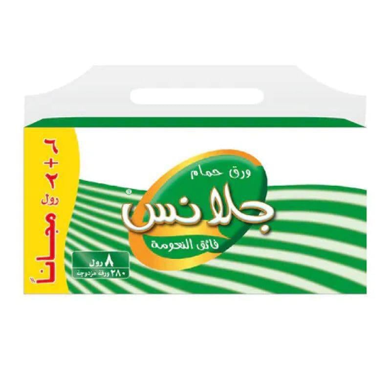جلانس رول مناديل حمام - 6+2 قطعة