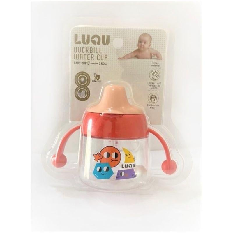 luqu-duckbill-water-cup-tritan-cup-180ml