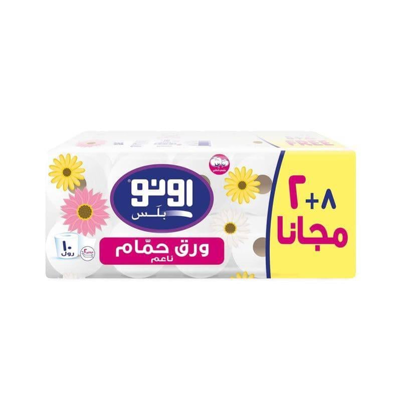 اونو بكرة مناديل حمام - 8 رول + 2 رول مجاناً - 220 منديل