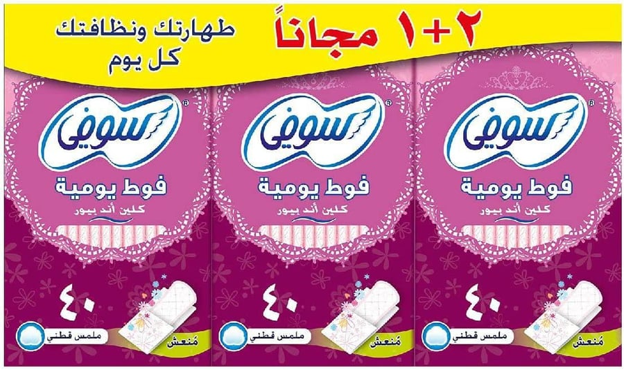 Sofy Panty Liner (Clean and Pure) Fresh 2+1 (120) Pads