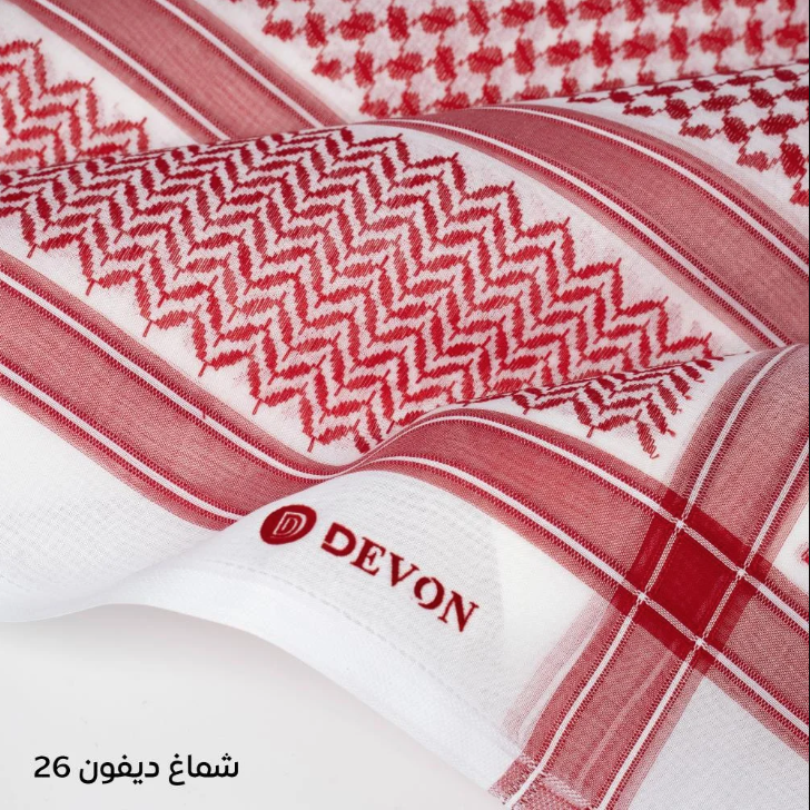 شماغ ديفون 2026