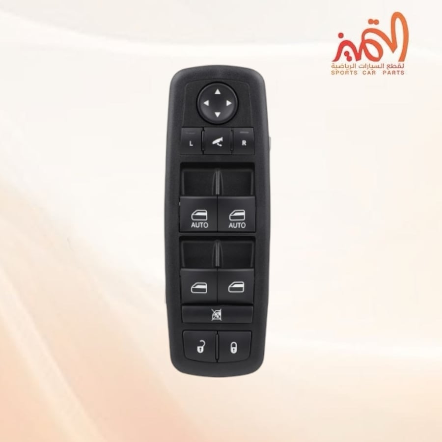كنترول تحكم قزاز الأبواب دودج تشارجر , درانجو
