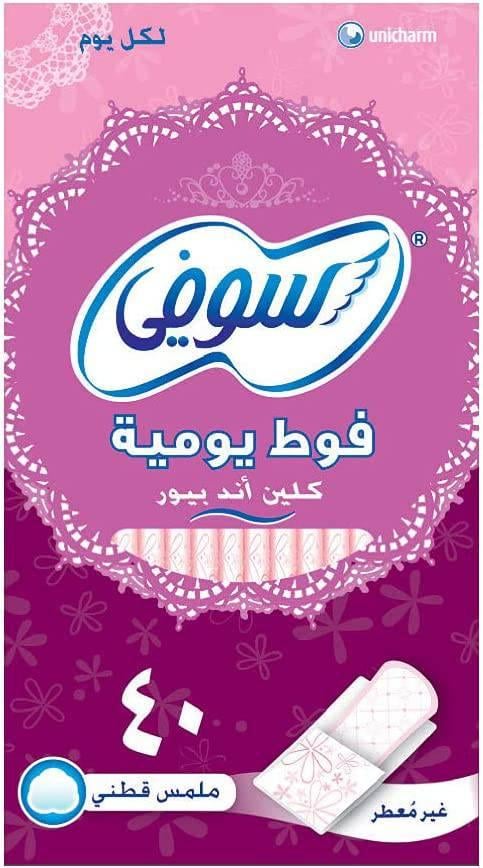 Sofy Clean & Pure Daily Panty Liners Unscented, Pack 40 Panty Liners