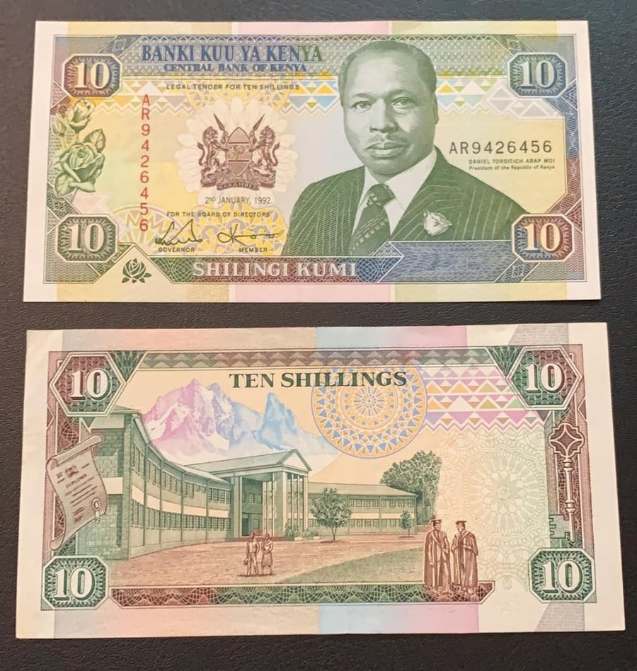 10 شلن كينيا 1989 م انسر