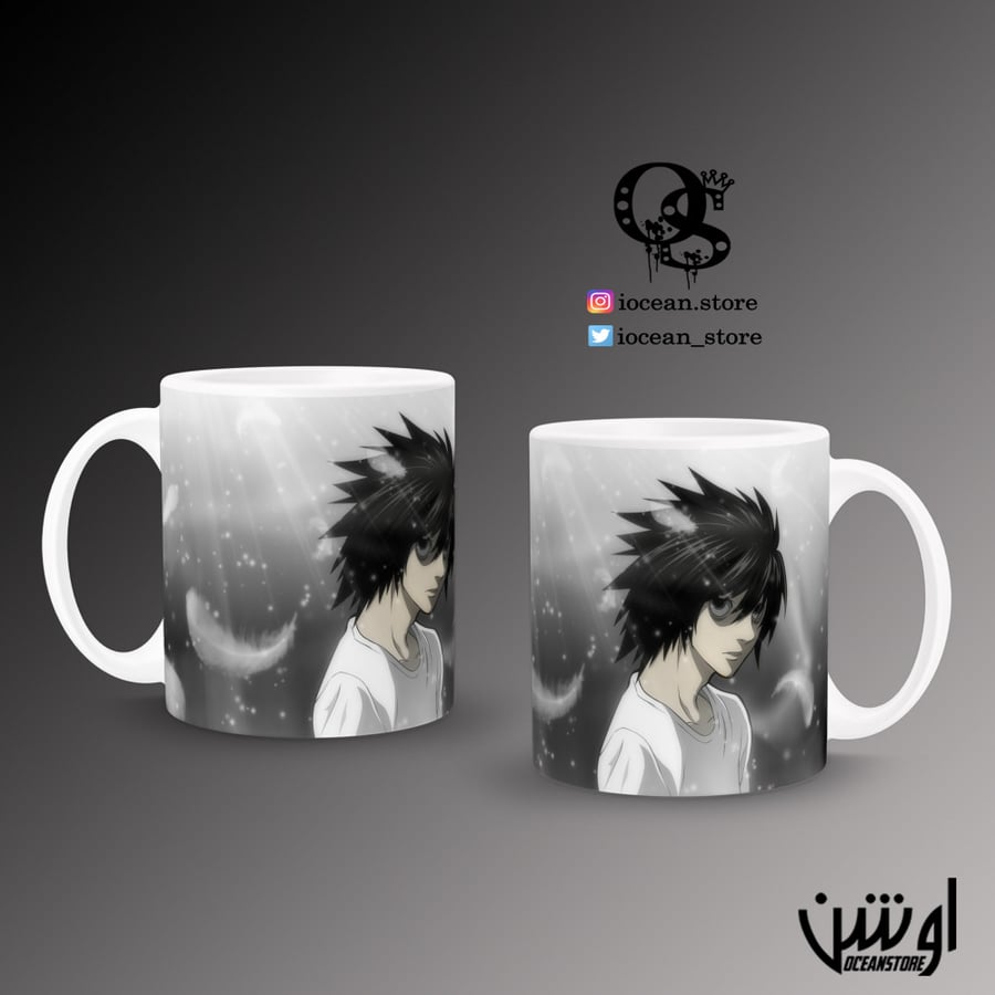 Cup - Death Note