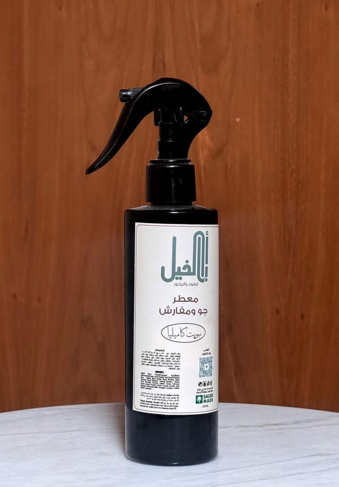 سويت