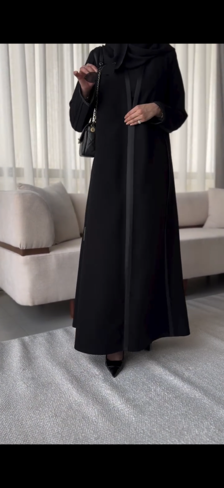 عبايه ميرا