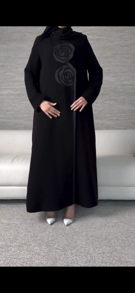 عبايه كنوز