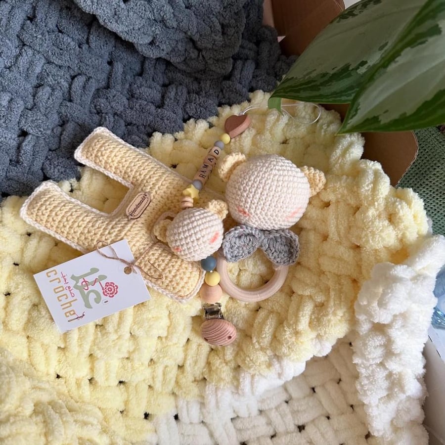 Baby gift