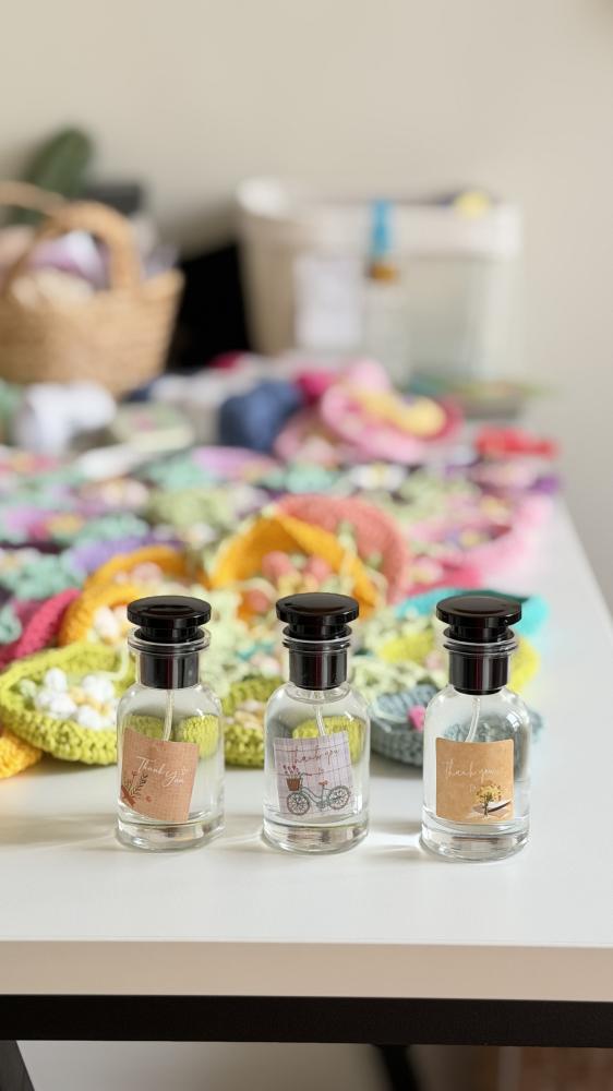 عطر المتجر