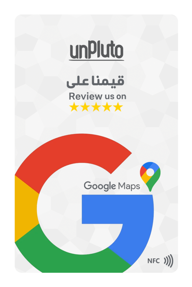 بطاقات تقييم قوقل ماب الذكية