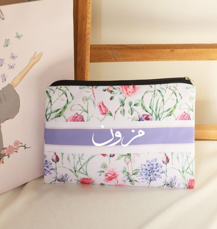 محفظة خريجة بالاسم