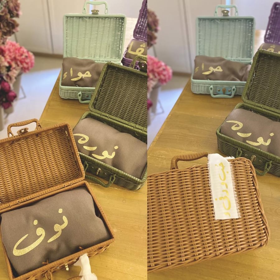 هدية شتاء | حقيبة حُب ودفىء ( شال)