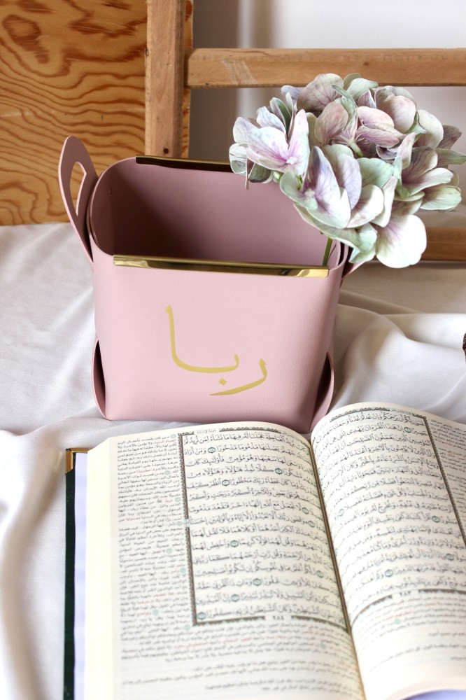 هدية | سلام