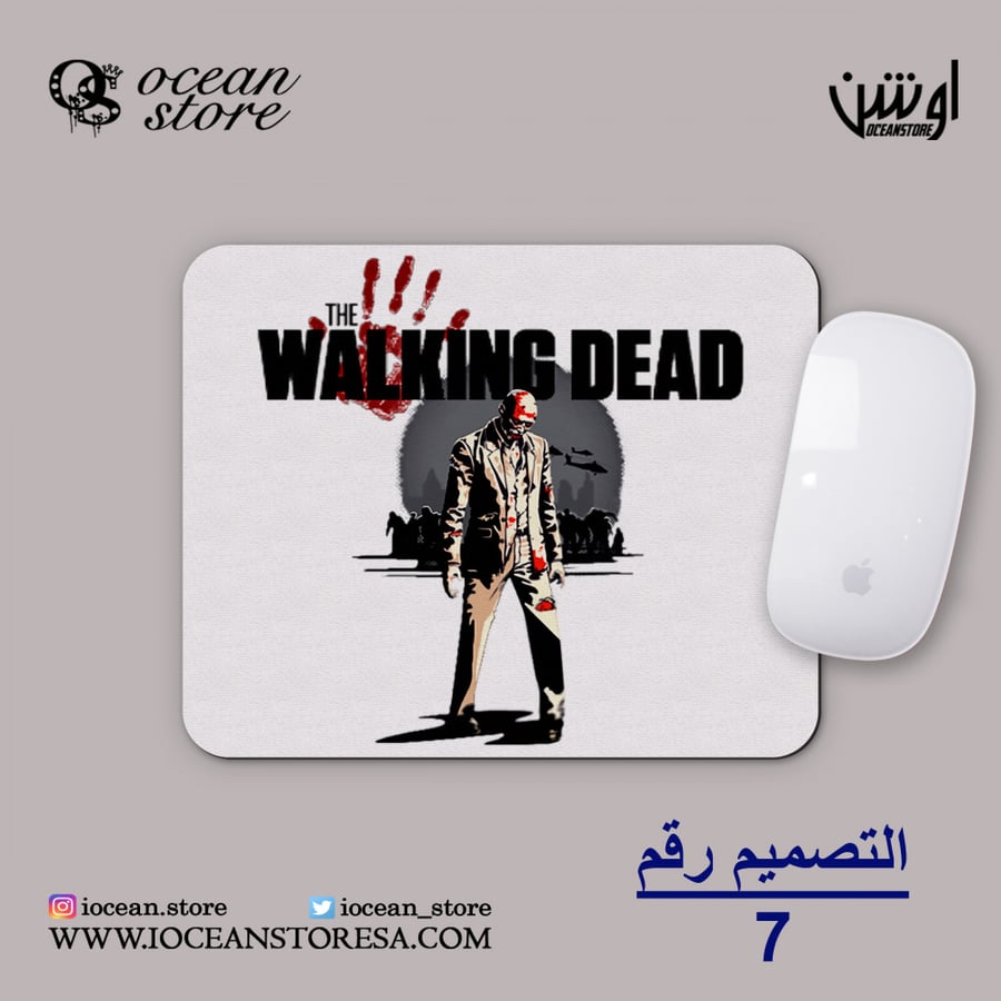ماوس باد - the walking dead - الموتى السائرون