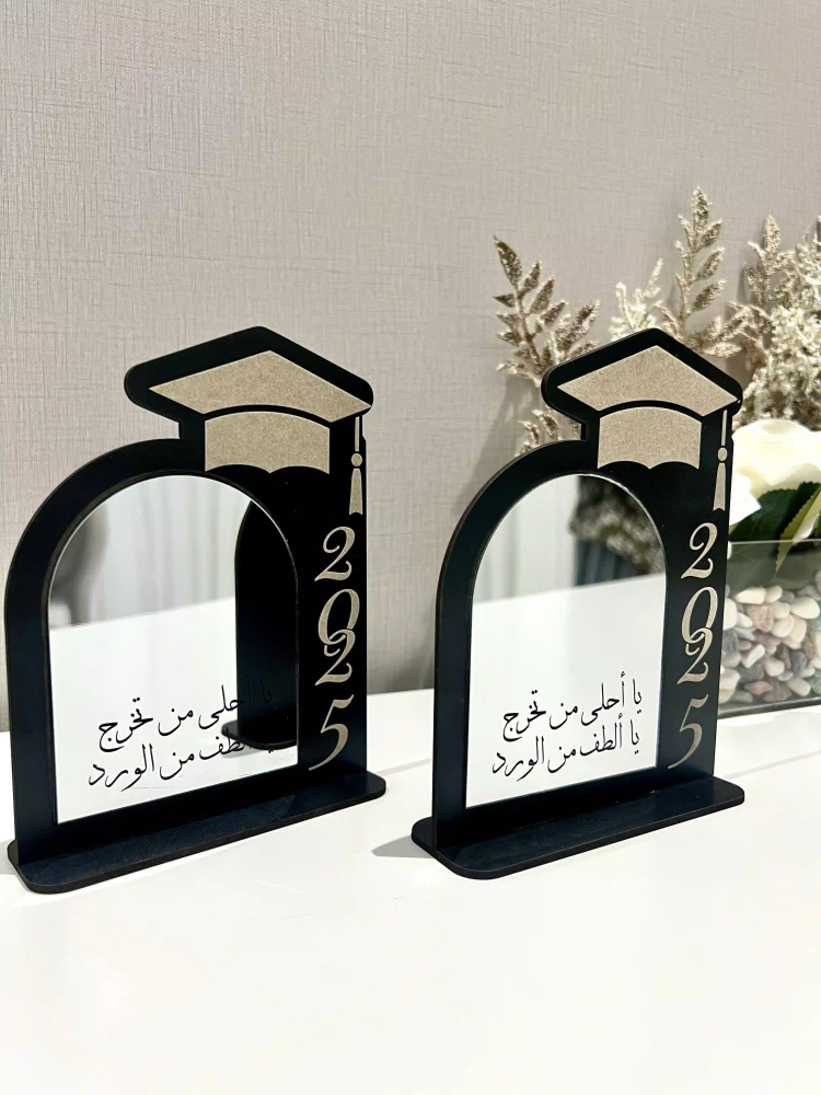 مرايات تخرج خشب