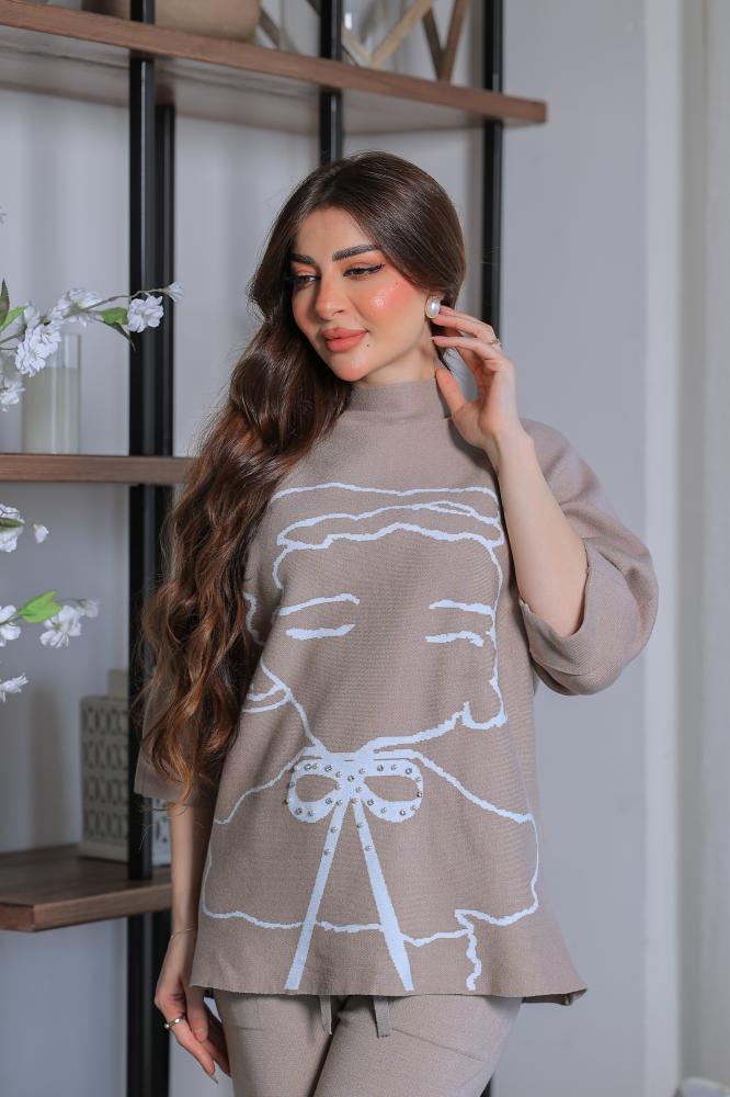 طقم بنطلون وبلوزة