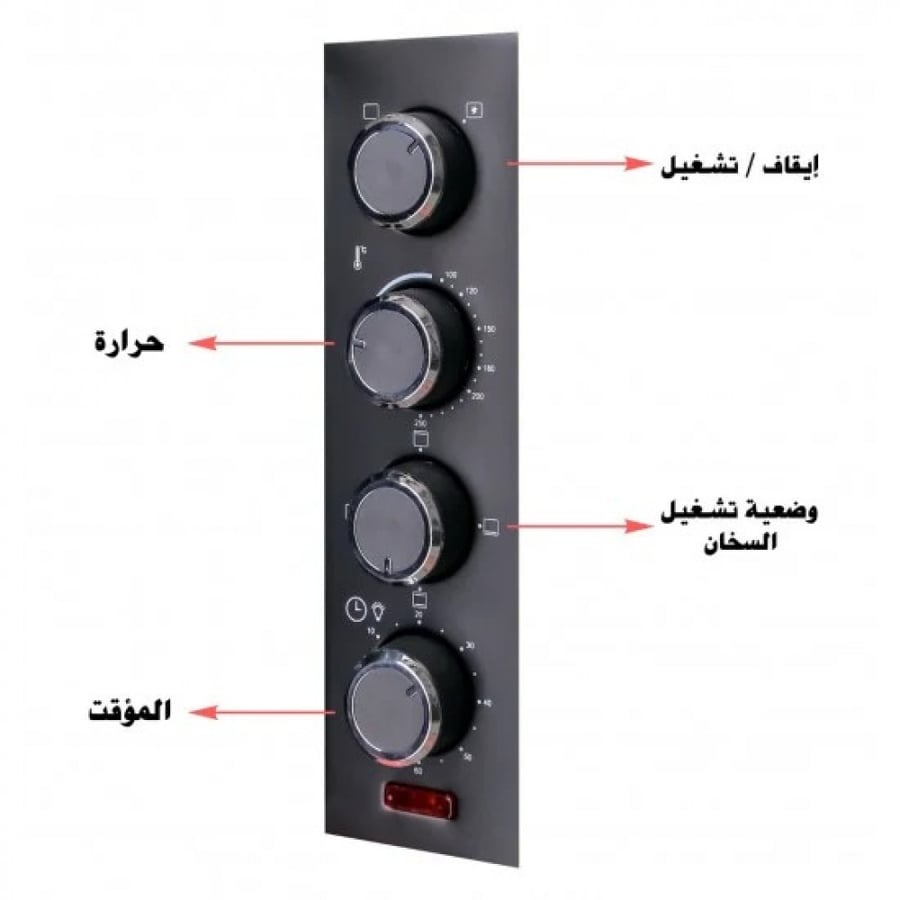 فرن كهربائي مايكرويف  60 لتر