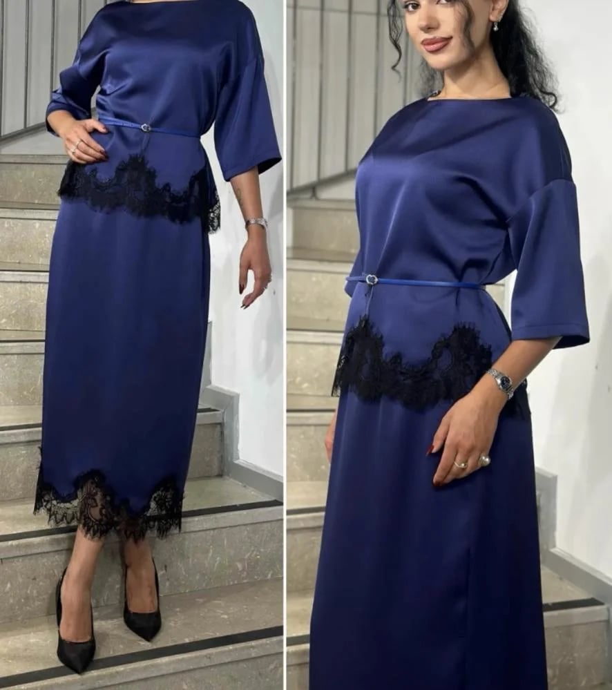طقم سيرين ازرق