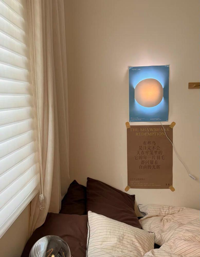 Aesthetic lamp