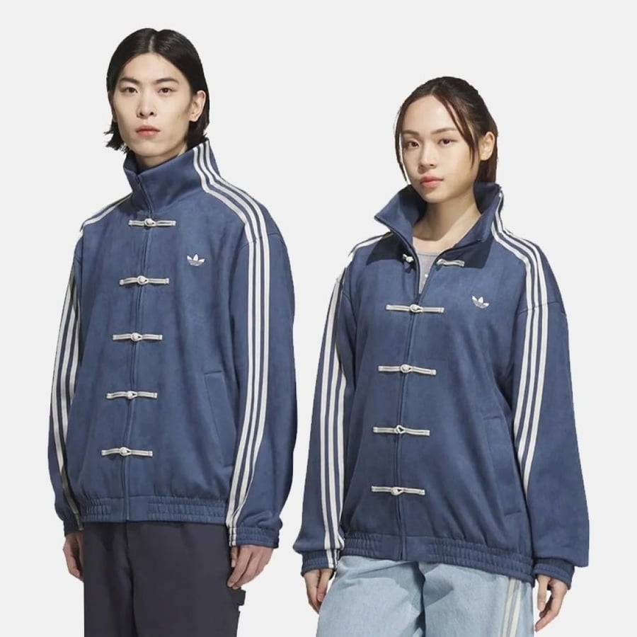 adidas chinese new year jacket