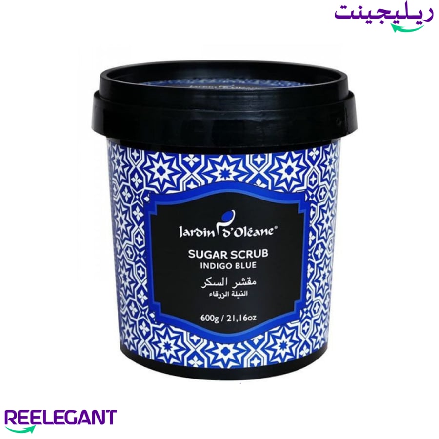 مقشر السكر بالنيلة الزرقاء من جاردن اوليان - 600 جم مع صابون هديه