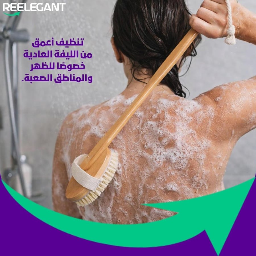 فرشاة تقشير الجسم الدائرية مع قفاز ليفة، خشب طبيعي وشعيرات نباتية، تنشيط الدورة الدموية وإزالة الجلد الميت