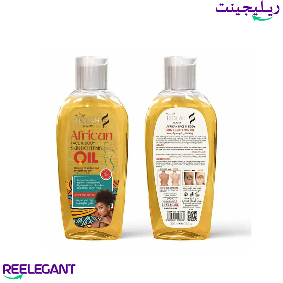 زيت للتفتيح الجسم الزيت الافريقي متجر ري إاليجنت