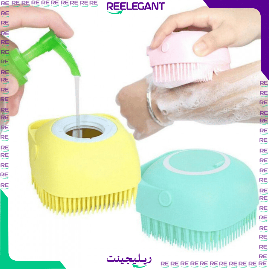 فرشة استحمام سليكون متجر ريليجينت