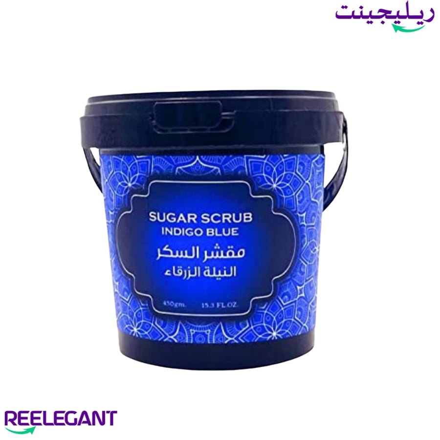 مقشر النيله الزرقاء
