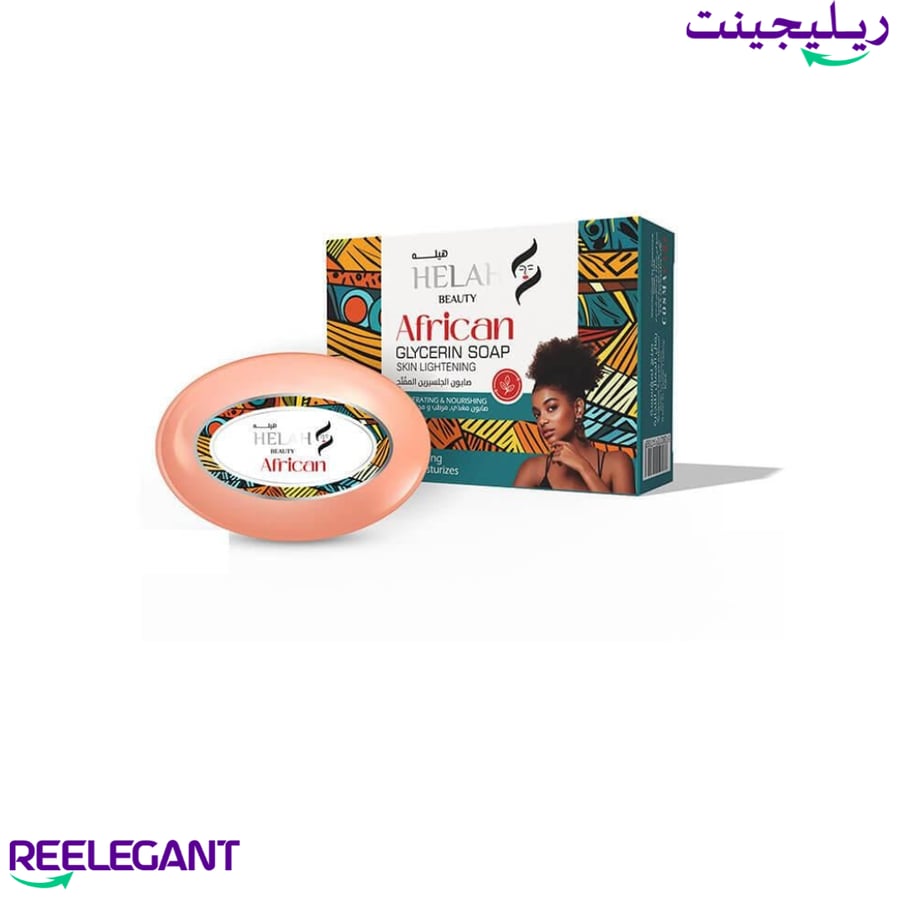 صابون جلسرين الافريقي
