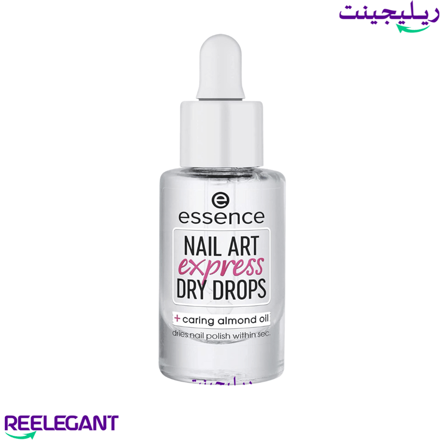 قطرات تجفيف طلاء الاظافر من ايسينس