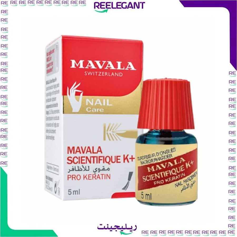مقوي الأظافر سيانتيفيك من مافالا - 5مل