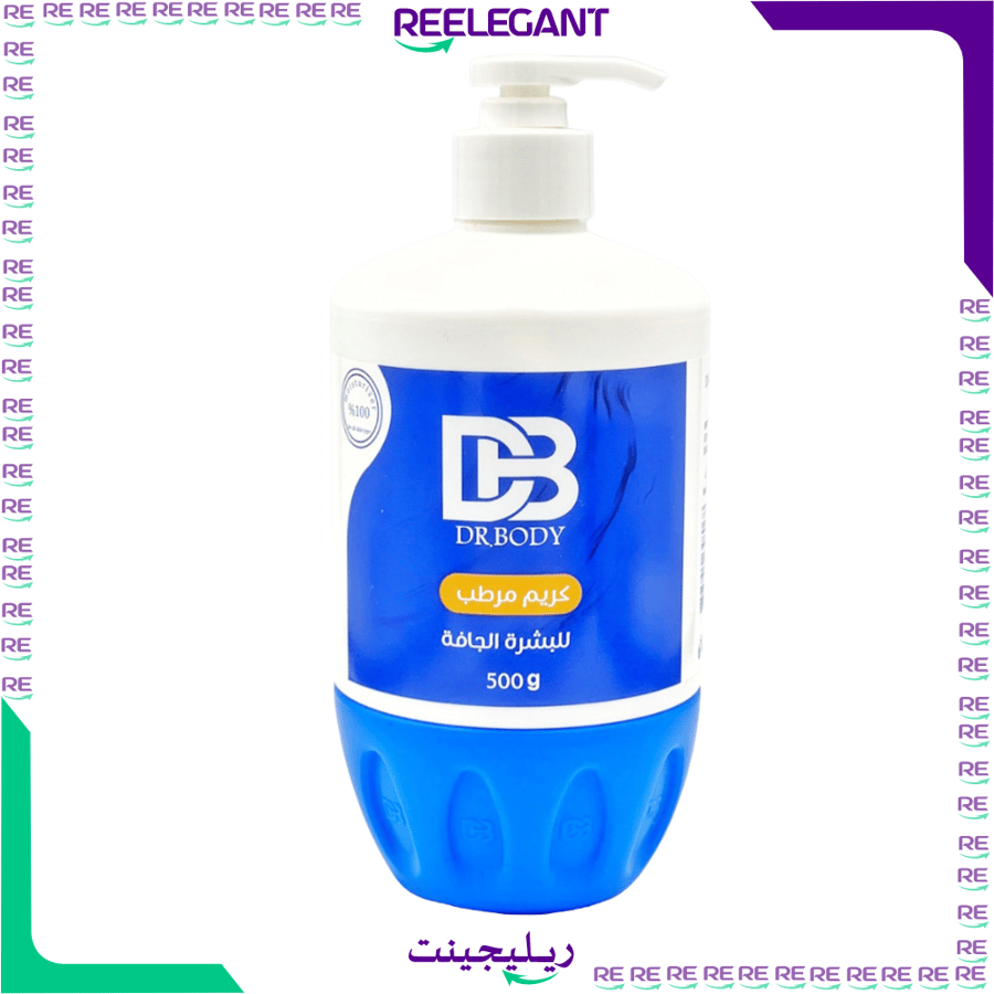 البديل المثالي  كريم مرطب للبشره من دكتور بودي 500جرام