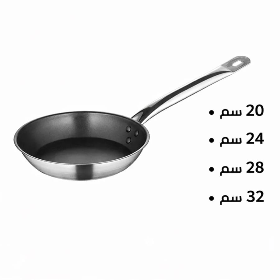 طاوة تيفال من شيف براند