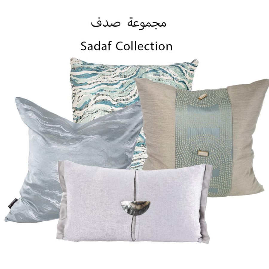 وسادة من مجموعة صدف