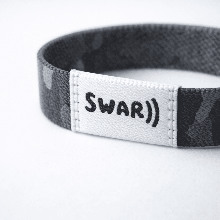 باقة الأخوة – سواران SWAR للأطفال بتقنية NFC