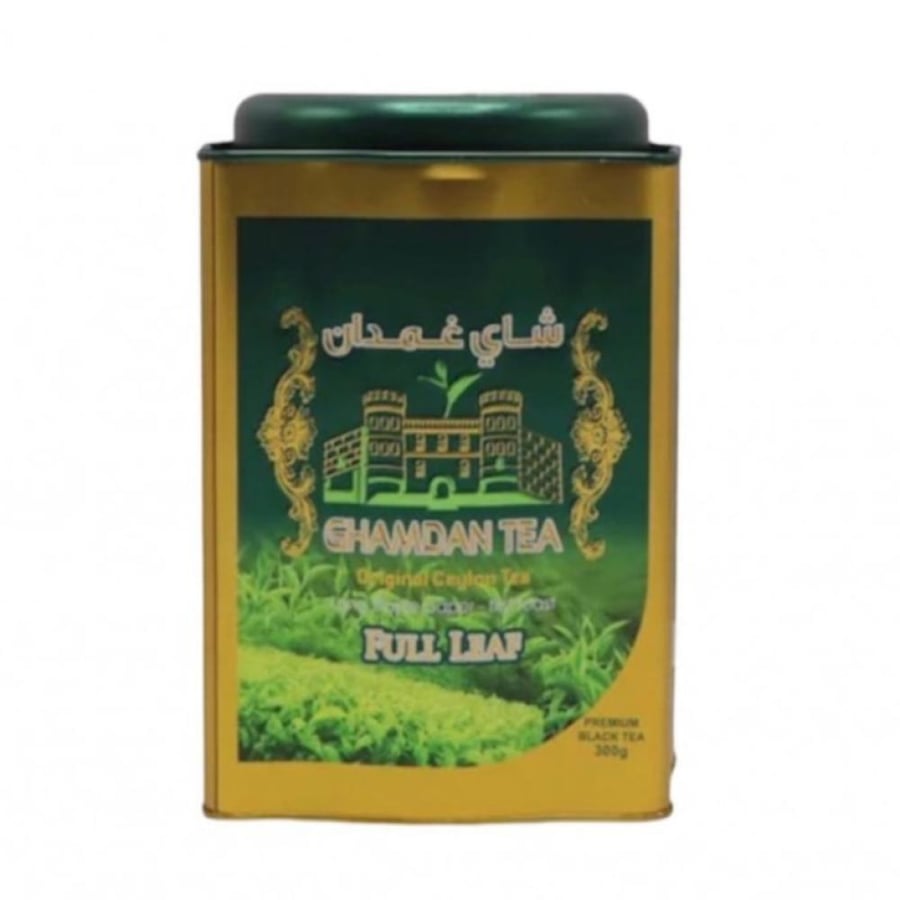 شاي غمدان