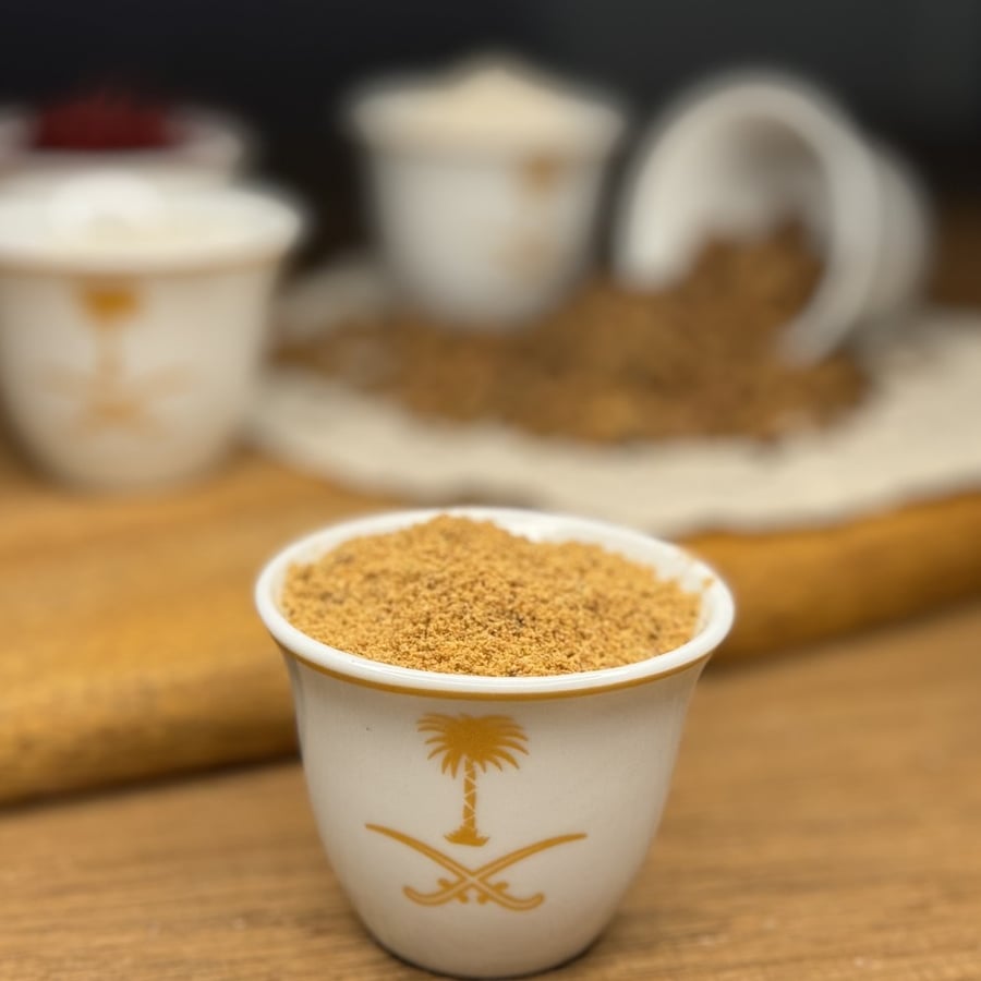 ٢٠٠ جرام قهوه هرريه بخلطه الشيوخ