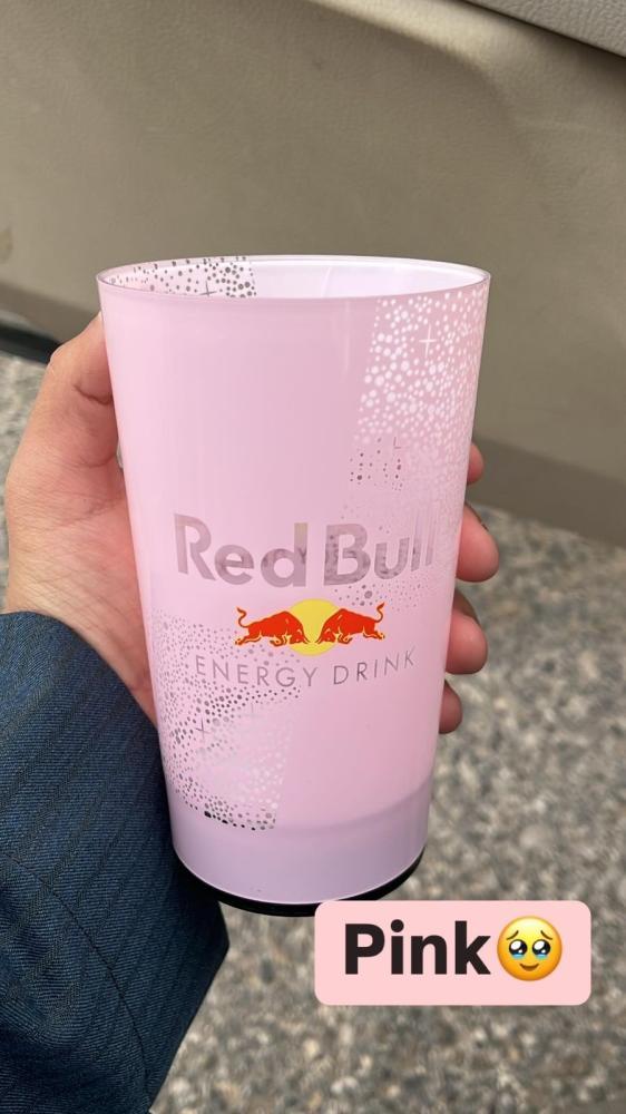 كوب ريد بول Red Bull Tumbler - إصدار الهدايا الملونة