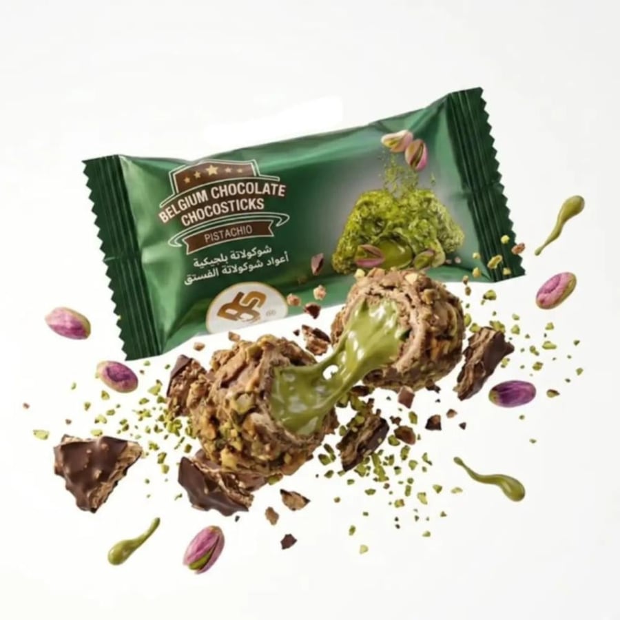 شوكولاتة بلجيكية بالفستق – Belgium Chocolate Chocosticks Pistachio