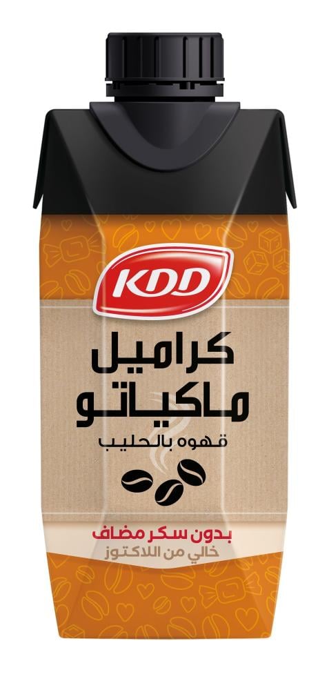 كي دي دي كراميل ماكياتو قهوة بالحليب بدون سكر مضاف وخالي من اللاكتوز