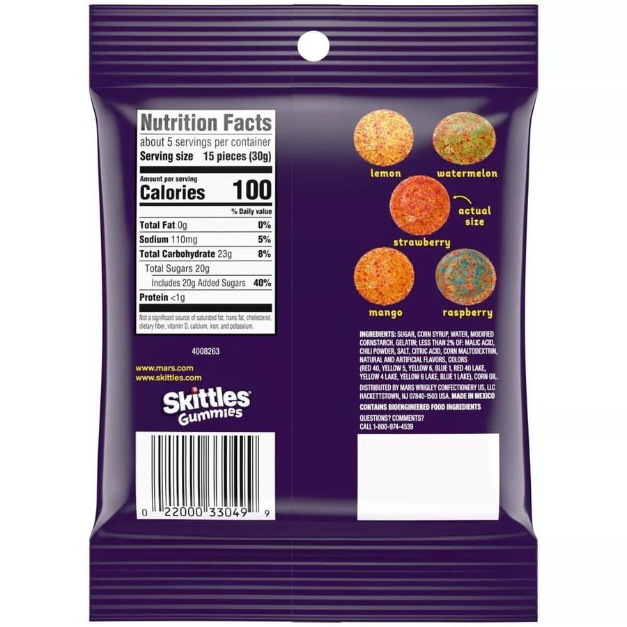 سكيتلز جوميز فيجو - Skittles Gummies Fuego  حلو وحامض وحار