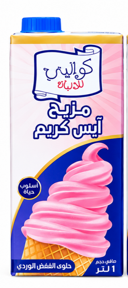 كواليتي للذائذ مزيج ايس كريم – 1 لتر
