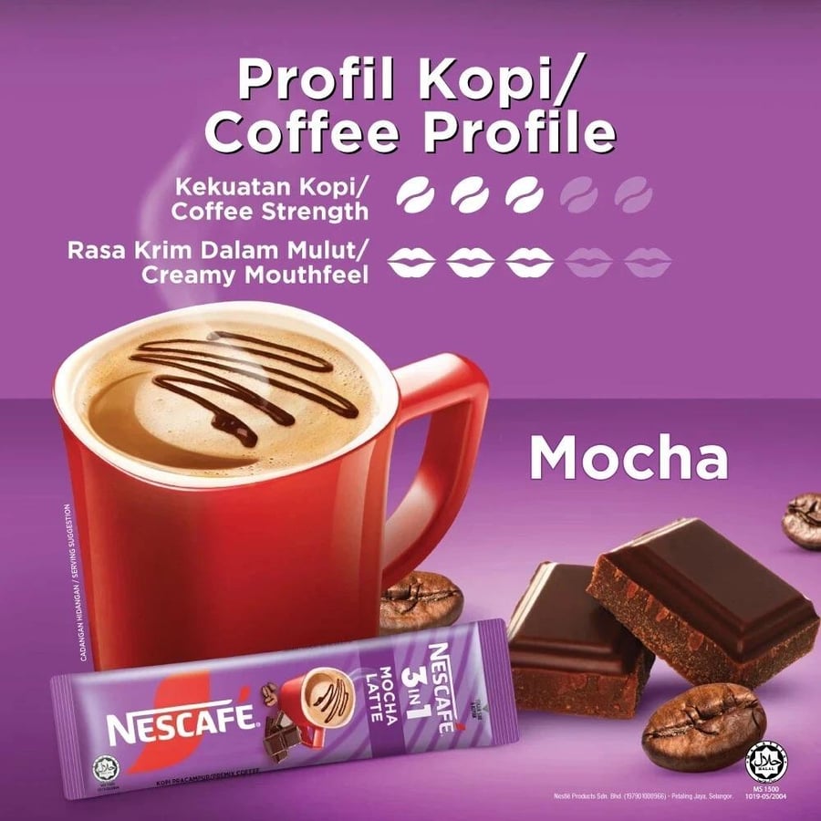 نسكافيه 3 في 1 موكا لاتيه بالشوكولاتة 15 ظرف