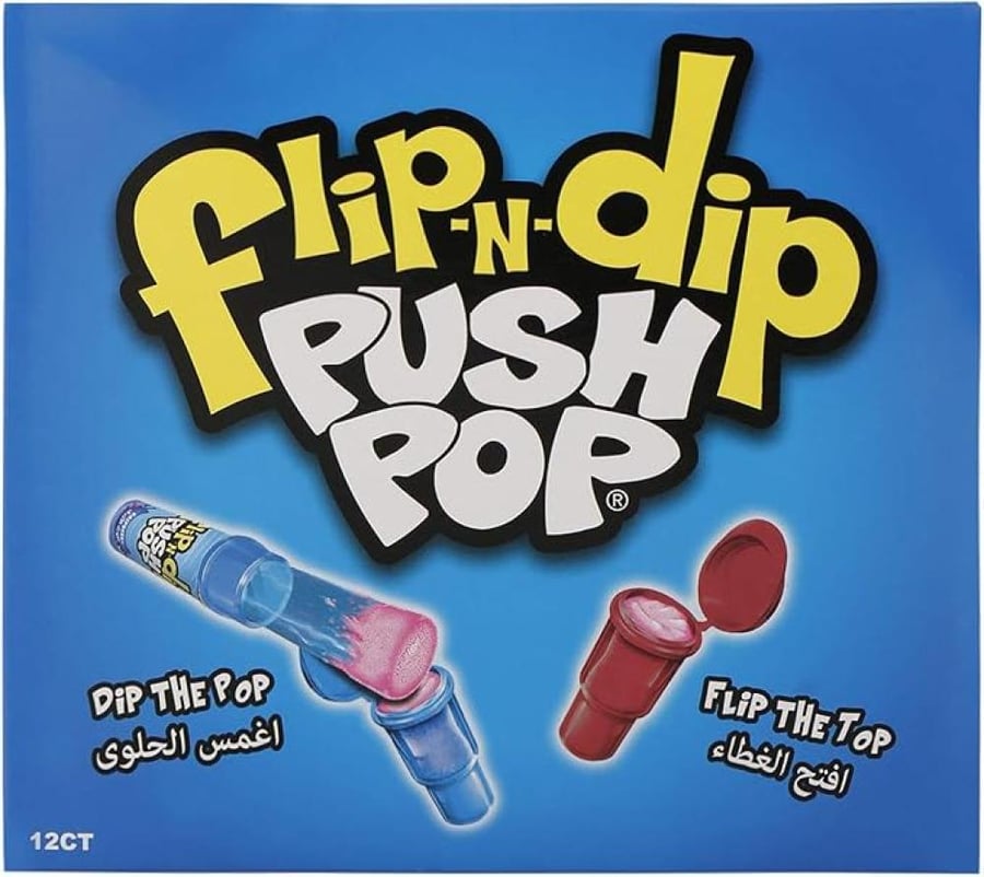 حلوى بوش بوب فليب اند ديب مع مسحوق تغميس – نكهات التوت والكولا | Push Pop Clip’n Dip